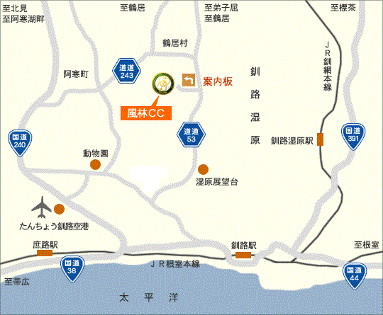 釧路風林カントリークラブ近郊エリアマップ